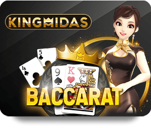 เกมที่สนุกสุดขีดในโลกการเดิมพันการพนัน
